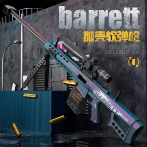 Barrett M82A1 Soft Bullet Gun Sniper Rifle_11